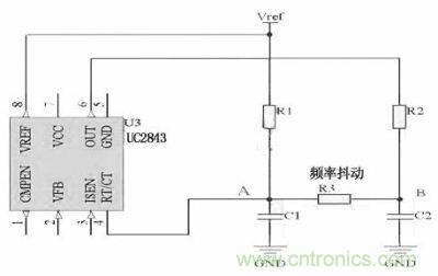 對于用RT/CT振蕩來實現開關頻率的IC，比如UC4843　　