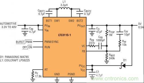 圖2：能應對冷車發動情況的 5V、2MHz 汽車電源