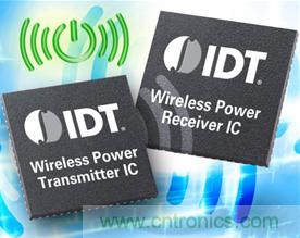 無線充電將啟程，哪個實現方法最靠譜？