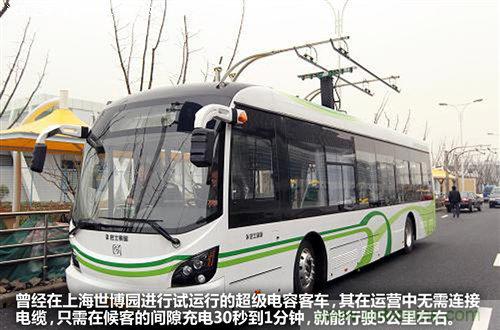 30秒內充滿電，超級電容技術詳解-電子元件技術網