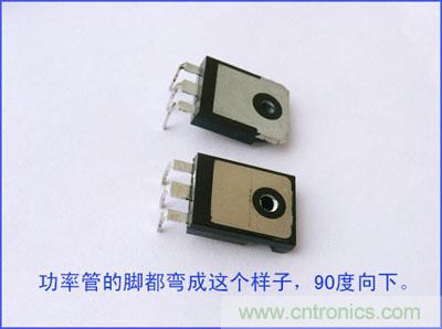 爆600W正弦波逆變器制作全流程，附完整PCB資料
