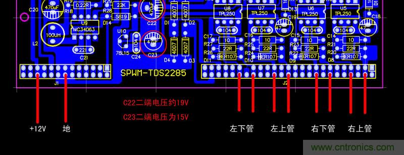 爆600W正弦波逆變器制作全流程，附完整PCB資料