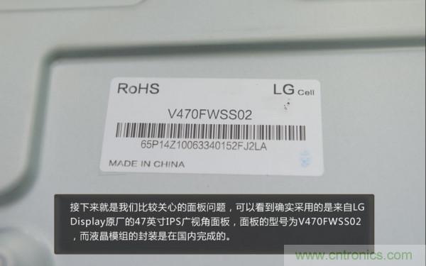 “價格戰”失??！2999小米電視拆解看做工