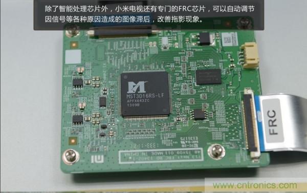 “價格戰”失??！2999小米電視拆解看做工
