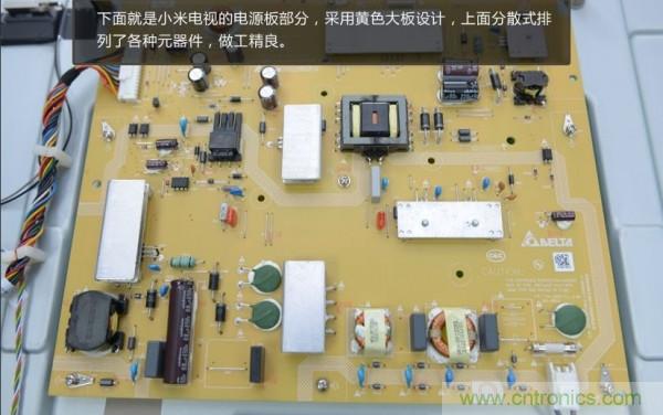 “價格戰”失??！2999小米電視拆解看做工