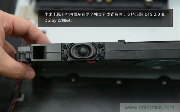 “價格戰”失??！2999小米電視拆解看做工
