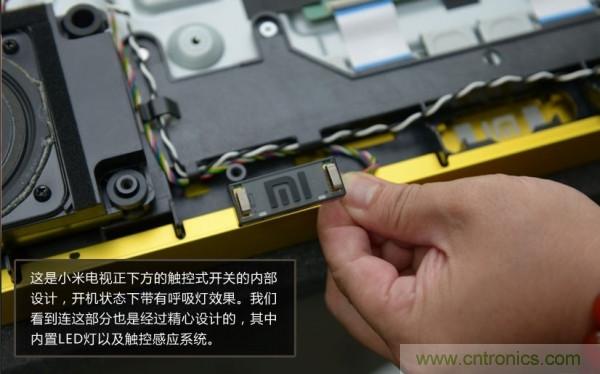 “價格戰”失??！2999小米電視拆解看做工