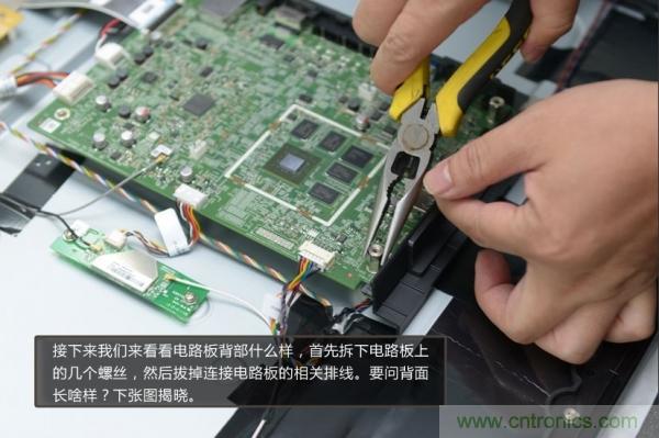 “價格戰”失??！2999小米電視拆解看做工