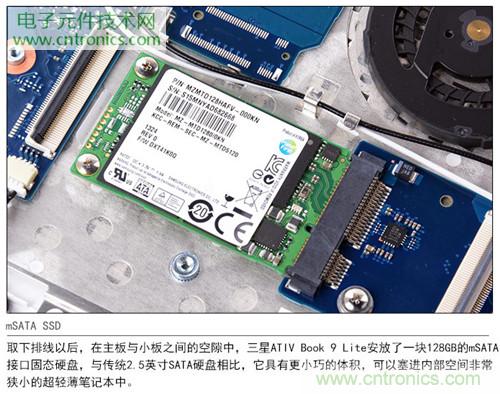 三星ATIV Book 9 Lite拆解：內外兼修，做工優秀