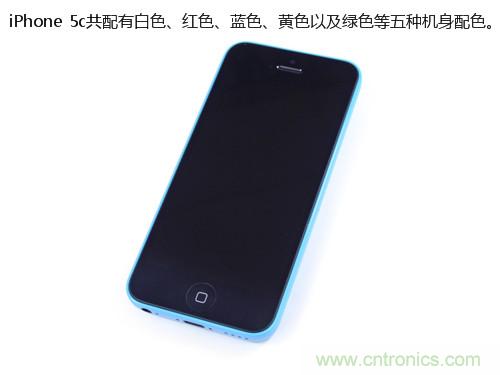 內部能否出“彩”？“五彩機身”iPhone 5C拆解揭秘
