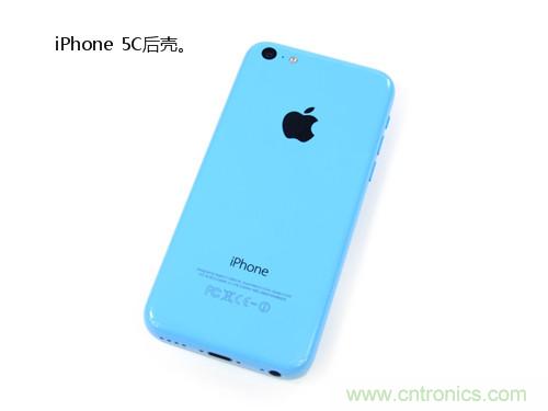 內部能否出“彩”？“五彩機身”iPhone 5C拆解揭秘