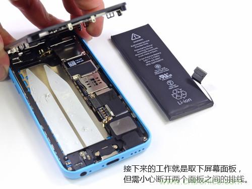 內部能否出“彩”？“五彩機身”iPhone 5C拆解揭秘