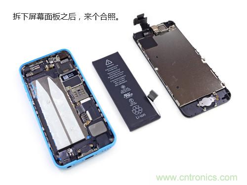 內部能否出“彩”？“五彩機身”iPhone 5C拆解揭秘