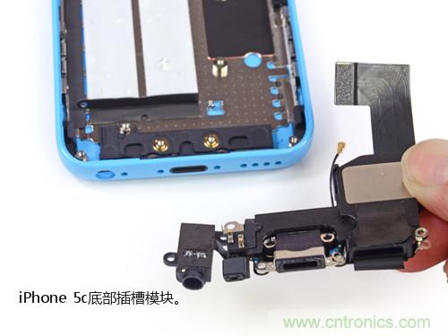 內部能否出“彩”？“五彩機身”iPhone 5C拆解揭秘