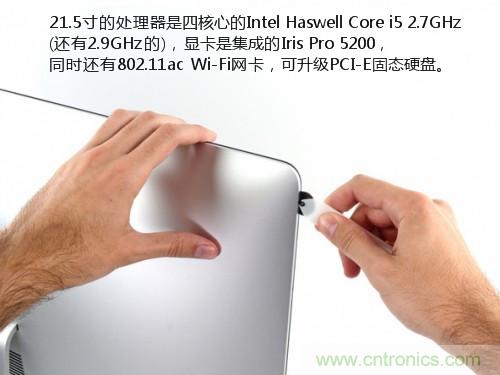 蘋果21.5/27寸新iMac拆解：硬件全面升級，維修不容易