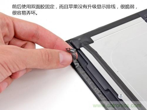 蘋果21.5/27寸新iMac拆解：硬件全面升級，維修不容易