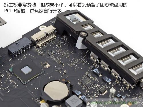 蘋果21.5/27寸新iMac拆解：硬件全面升級，維修不容易