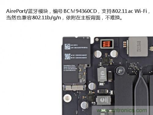 蘋果21.5/27寸新iMac拆解：硬件全面升級，維修不容易