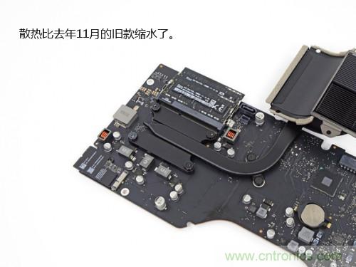 蘋果21.5/27寸新iMac拆解：硬件全面升級，維修不容易