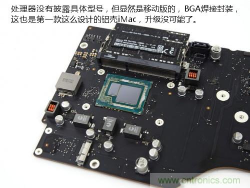 蘋果21.5/27寸新iMac拆解：硬件全面升級，維修不容易