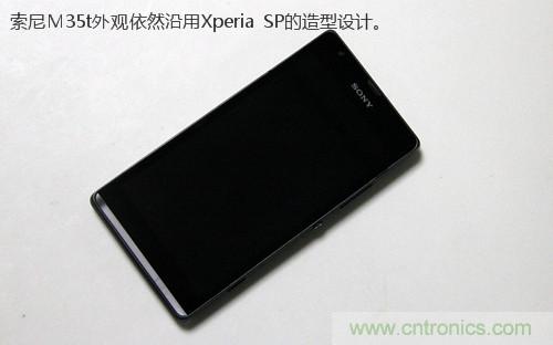 拆解4G新機索尼M35t：用料十足，易于維修