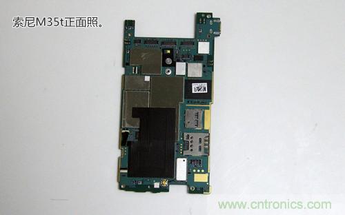 拆解4G新機索尼M35t：用料十足，易于維修