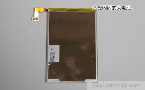 拆解4G新機索尼M35t：用料十足，易于維修