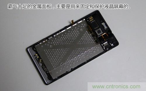 拆解4G新機索尼M35t：用料十足，易于維修
