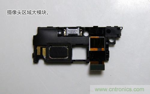 拆解4G新機索尼M35t：用料十足，易于維修