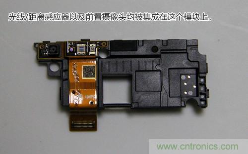 拆解4G新機索尼M35t：用料十足，易于維修