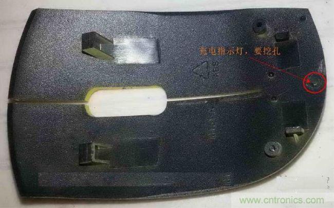 廢物利用，改裝Qi無線充電鼠標