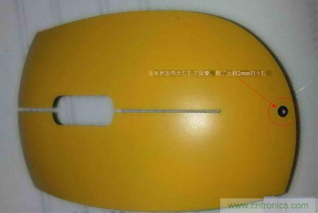 廢物利用，改裝Qi無線充電鼠標