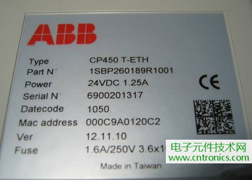 觸摸屏售價過萬？一臺工控設備觸摸屏拆解