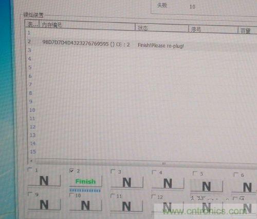 制作U盤全過程，由PCB做起