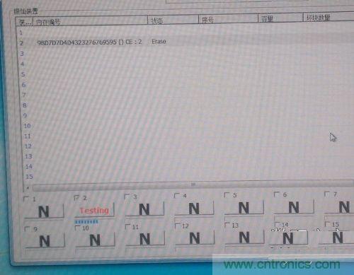 制作U盤全過程，由PCB做起