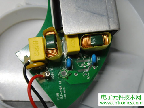 高端大氣上檔次！智能遙控調光LED吸頂燈拆解