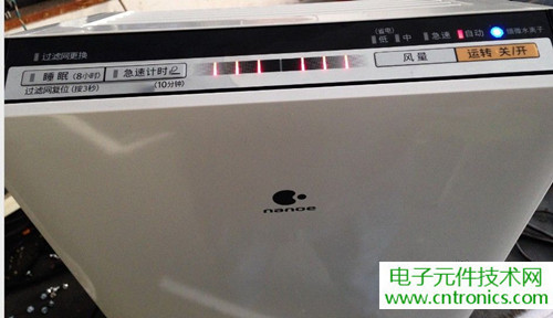 PM2.5殺手！松下納米水離子空氣凈化器拆解
