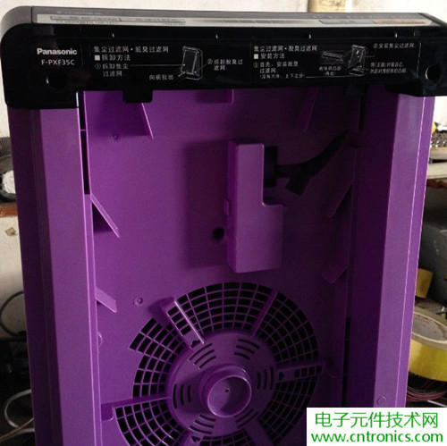 PM2.5殺手！松下納米水離子空氣凈化器拆解