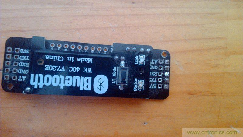 牛人力作！PCB版藍牙智能小車DIY