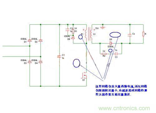 搞定PCB布線！資深工程師PCB布線經驗大分享
