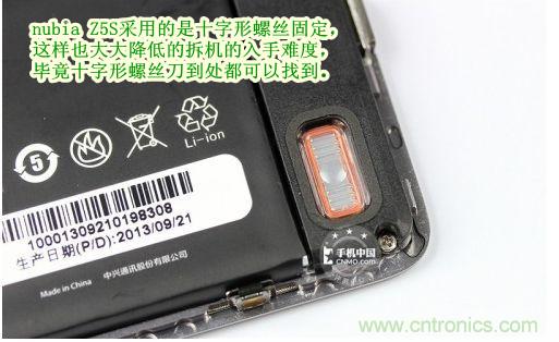 棋逢對手，詳拆努比亞Z5S如何力拼小米3 ？