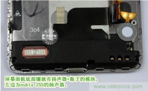 棋逢對手，詳拆努比亞Z5S如何力拼小米3 ？