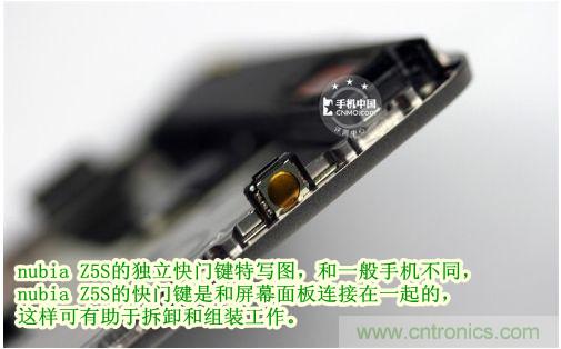 棋逢對手，詳拆努比亞Z5S如何力拼小米3 ？