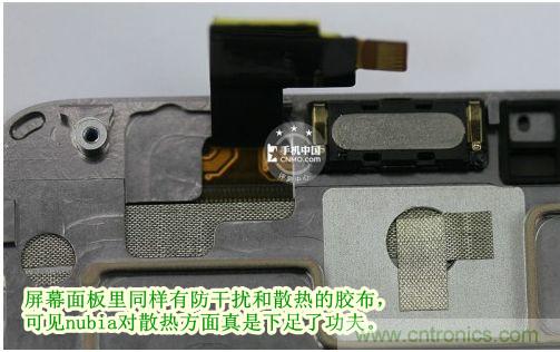 棋逢對手，詳拆努比亞Z5S如何力拼小米3 ？