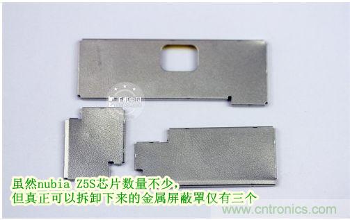 棋逢對手，詳拆努比亞Z5S如何力拼小米3 ？