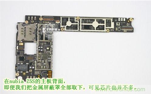 棋逢對手，詳拆努比亞Z5S如何力拼小米3 ？