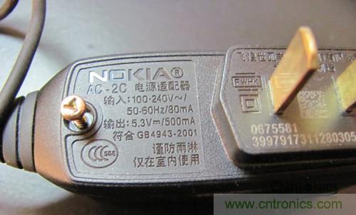 超強大神DIY！Timer Changer 手機充電設置DIY過程全揭秘！