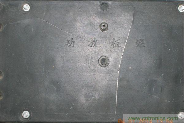 巧奪天工！大神利用山寨功放為高性價比逆變器"穿新衣"