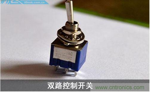 DIY：自制超炫音頻分配器，實現音箱共用