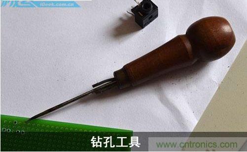 DIY：自制超炫音頻分配器，實現音箱共用